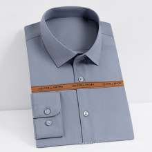 Men's Bamboo Fiber Shirt Business Slim Formal Long Sleeve Non-Iron No Pocket Wear Men